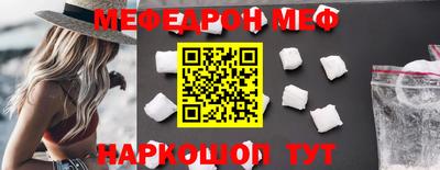 СК Бузулук