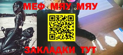 СК Бузулук