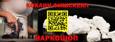 СК Бузулук