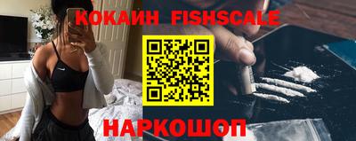СК Бузулук