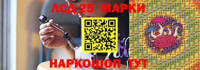 СК Бузулук