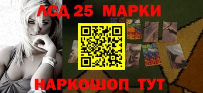 амф Бугуруслан