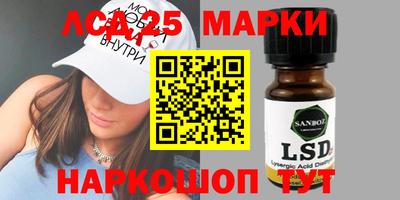 СК Бузулук
