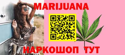 СК Бузулук