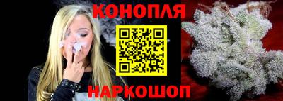 СК Бузулук
