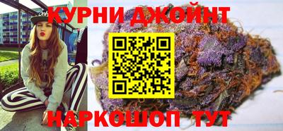 СК Бузулук