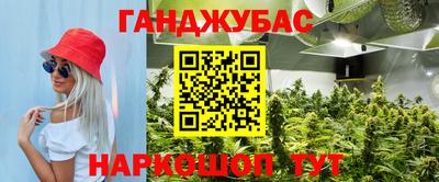 СК Бузулук