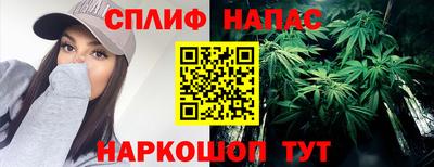 амф Бугуруслан