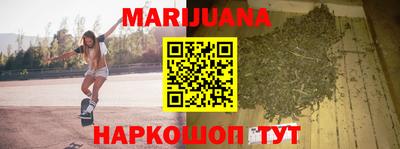 амф Бугуруслан