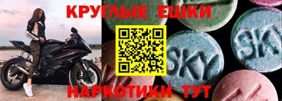 амф Бугуруслан