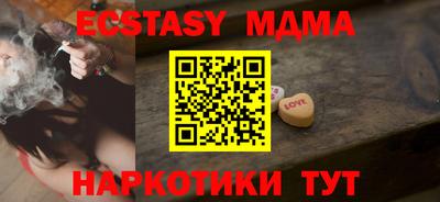 СК Бузулук