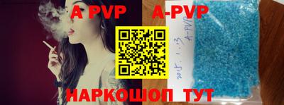 амф Бугуруслан