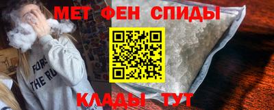 СК Бузулук