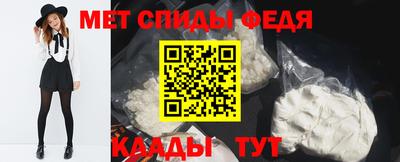 СК Бузулук