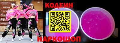 СК Бузулук