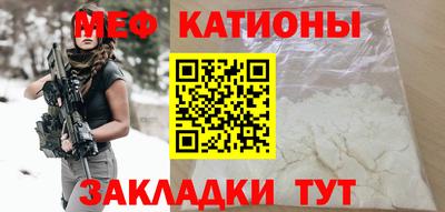 амф Бугуруслан